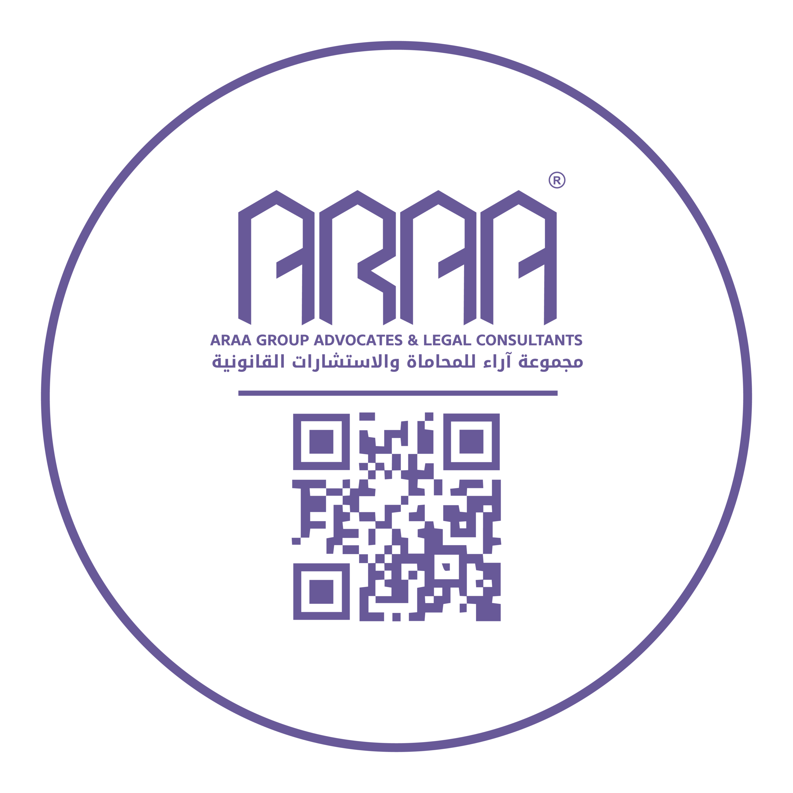 ARAA GROUP